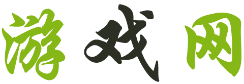 襄汾县娱乐网